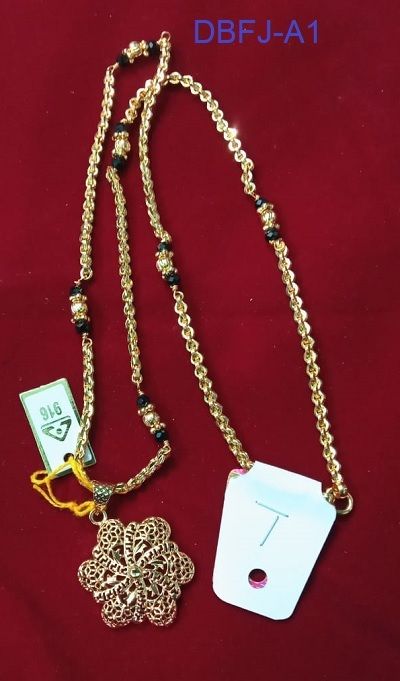 Dollar Chain-15441