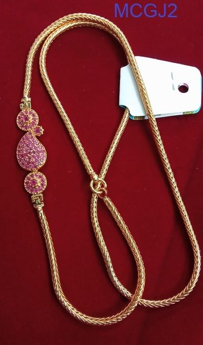 Mogappu Chain-14703