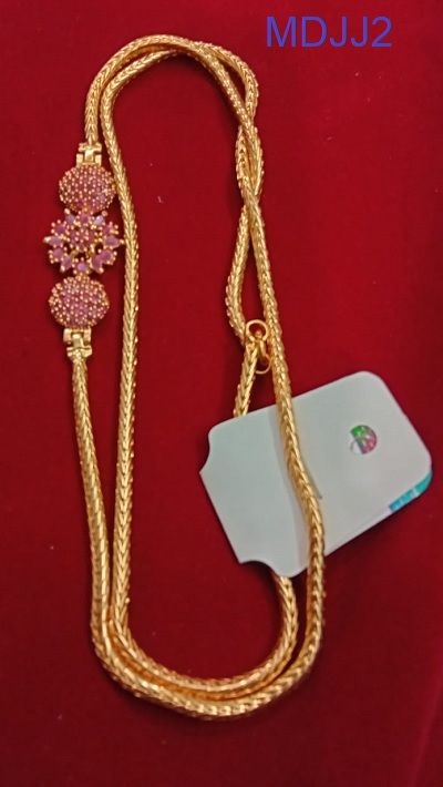 Mogappu Chain-14711