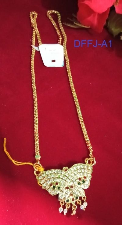 Dollar Chain-15306