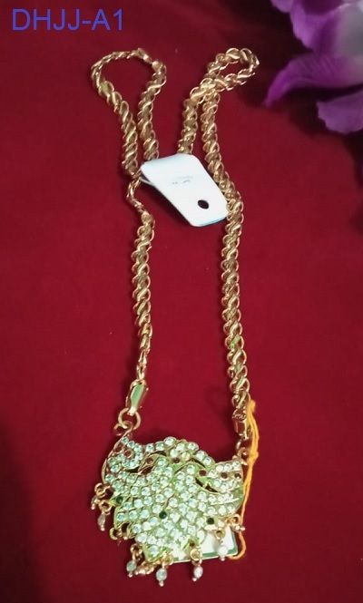 Dollar Chain-15312