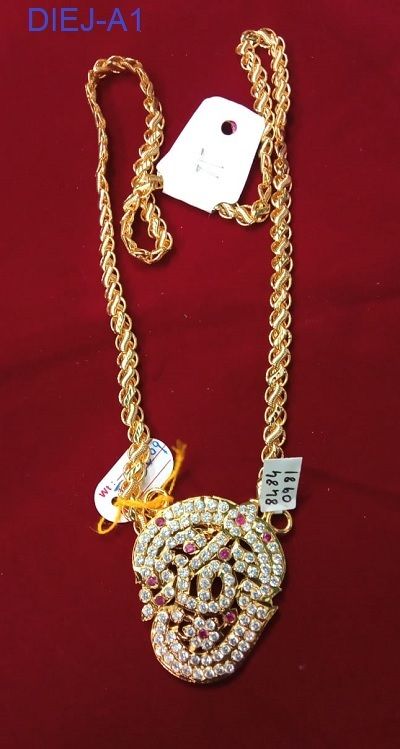 Dollar Chain-15457