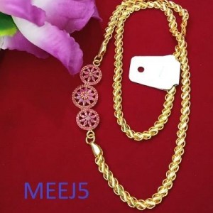 Mogappu Chain-2171