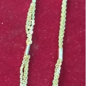 Short chain -22144