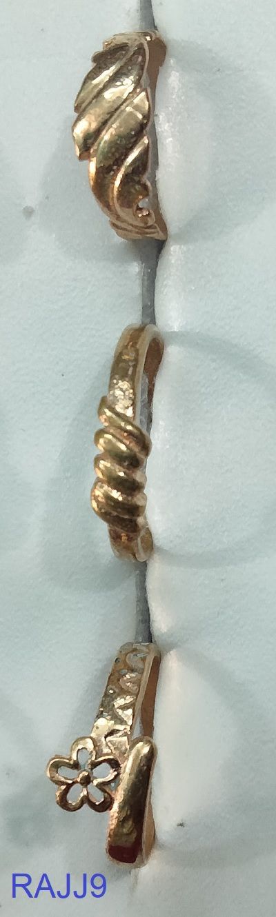 Rings-62744
