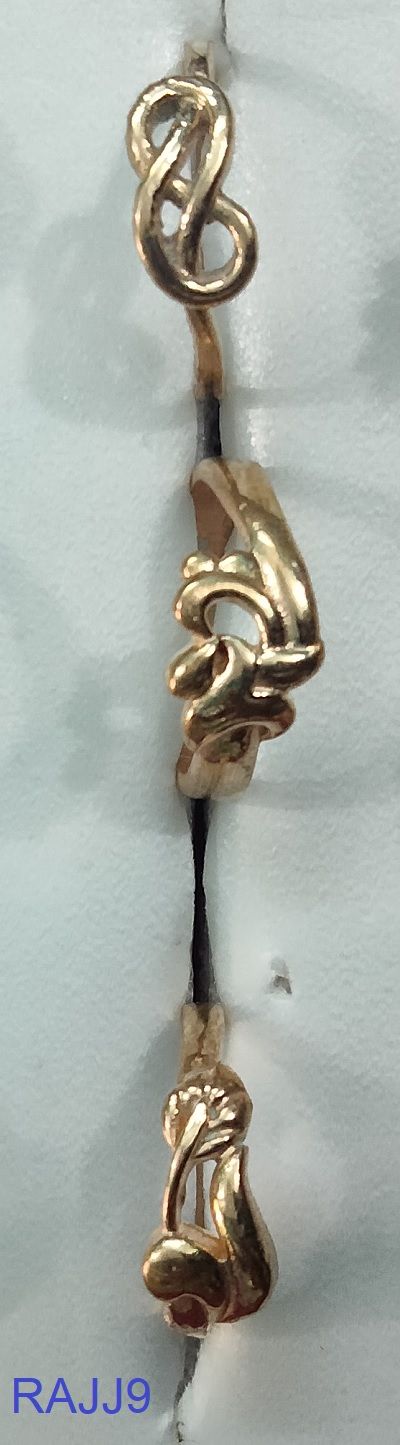 Rings-62746