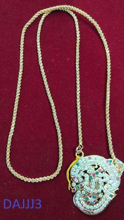 Iympon Dollar Chain-23456