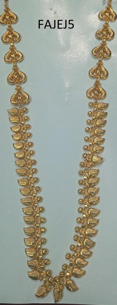 Aaram-23452