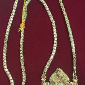 Dollar Chain-62584