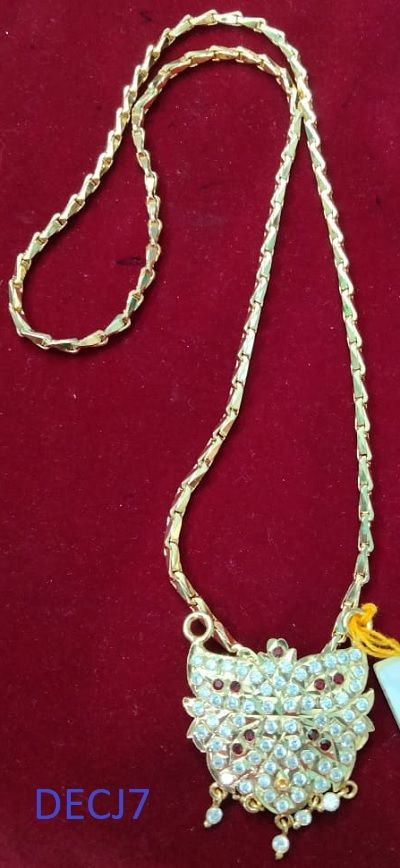 Iympon Dollar Chain-23310