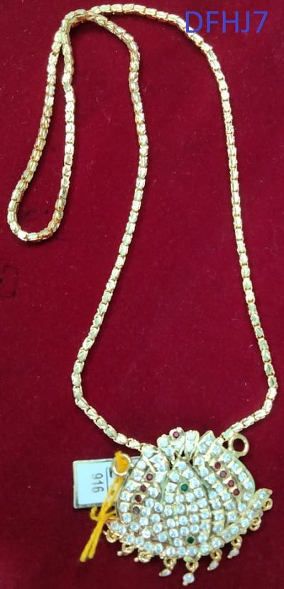 Iympon Dollar Chain-23320