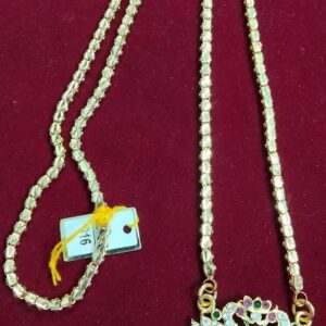 Iympon Dollar Chain-23448