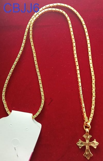 Dollar Chain-63396