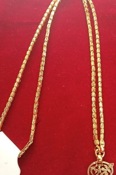 v dollar chain