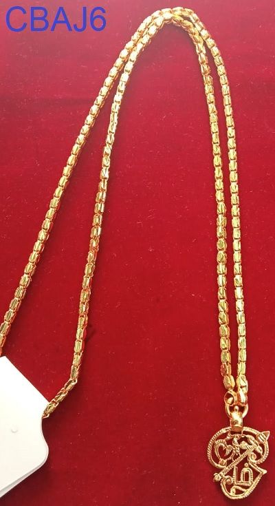 Dollar Chain-63398