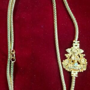Mogappu Chain-63124