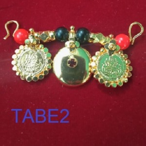 Thali-64780