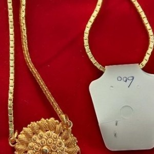 Dollar Chain-64392