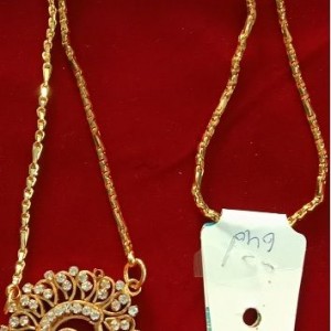 Dollar Chain-64390