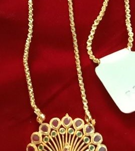 Dollar Chain-64404