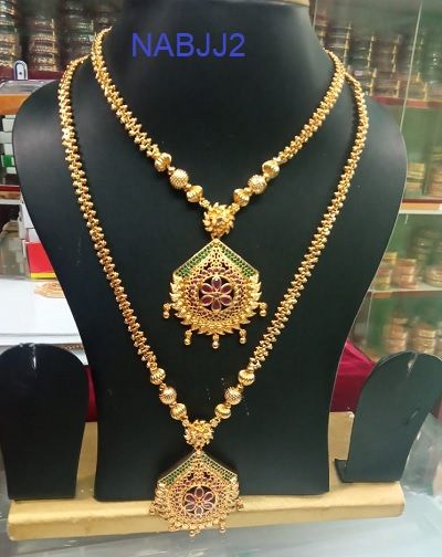 Aaram hot sale necklace model