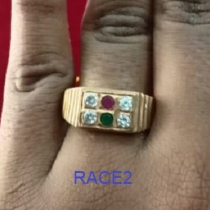 Iympon Ring-135611