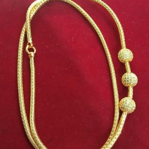 Mogappu Chain-410221