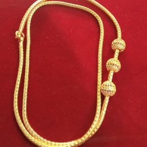 Mogappu Chain-410223