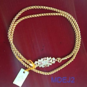 Mogappu Chain-450763