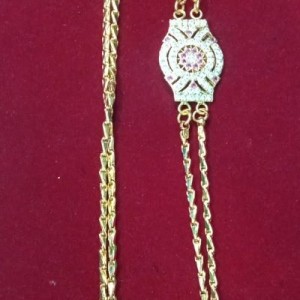 Rettapattai Mogappu Chain-750512