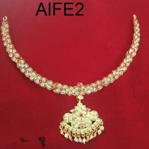 Iympon Attigai-972