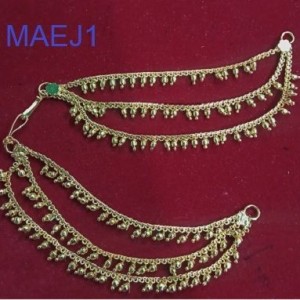 Mattal-460720