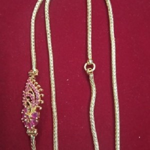 Mogappu Chain