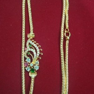 Mogappu Chain