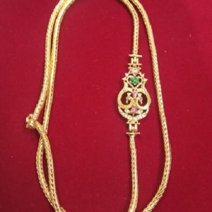 Mogappu Chain