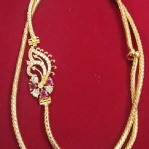 Mogappu Chain
