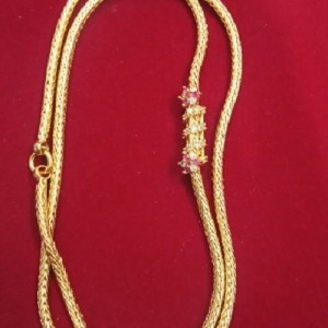 Mogappu Chain