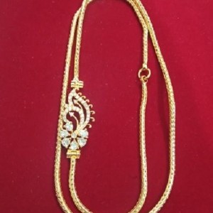 Mogappu Chain