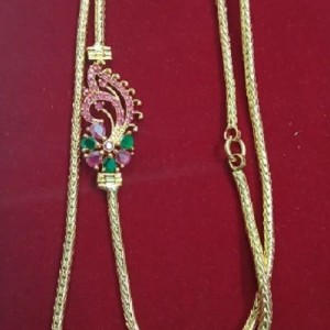 Mogappu Chain