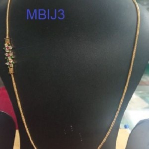 Mogapu Chain-460753