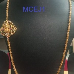Mogapu Chain-460754