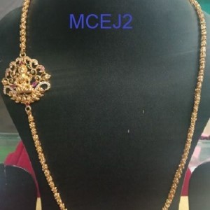 Mogapu Chain-460753
