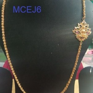 Mogapu Chain-260755
