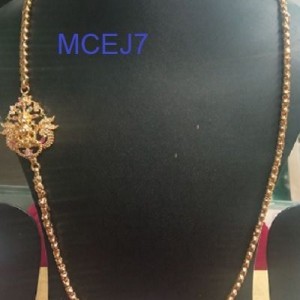 Mogapu Chain-460756