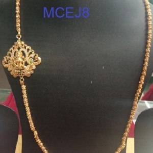 Mogapu Chain-460757