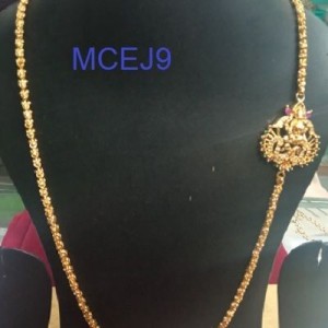 Mogapu Chain-460758