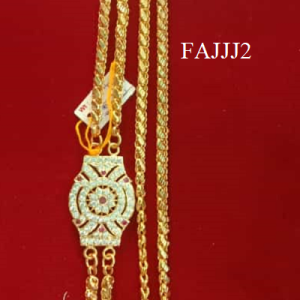 RETAPATTAI MOGAPPU CHAIN