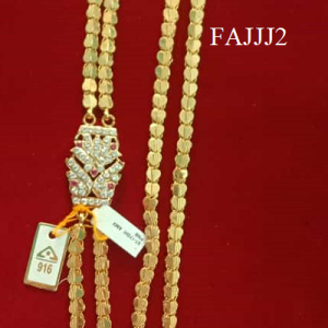 RETAPATTAI MOGAPPU CHAIN