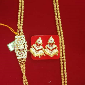 3 PIECE CHAIN - Rs. 1080
