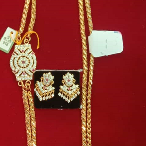 RETAPATTAI MOGAPPU CHAIN